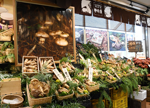 神崎屋 店舗イメージ