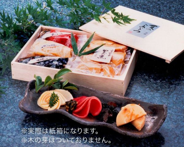 夏のごあいさつ SSC-11