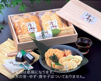 まちゃまちゃママ京たけのこ 4kg箱 京都乙訓産 筍 京都 乙訓 朝掘り「乙訓たけのこ」4kg – 京都・乙訓のたけのこ屋さん