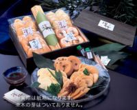 旬味 SSC-15
