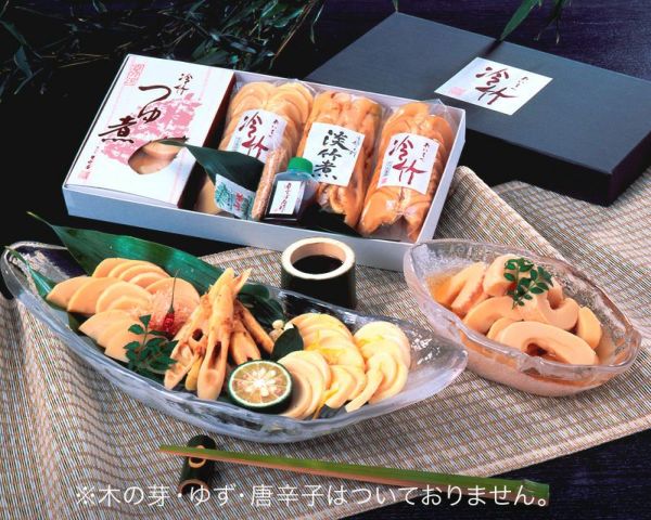 冷竹なかま SSC-35