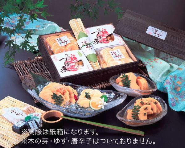 つゆごのみ SSC-55