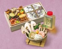 松林セットA［焼き松茸入り］（1人前） SKW-1M ※土瓶は付きません